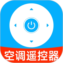 智能空调电视遥控器