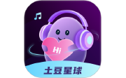 土豆星球电脑版段首LOGO