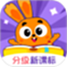 披萨ABC