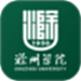 掌上蔚园