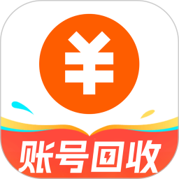 蟹蟹卖号电脑版