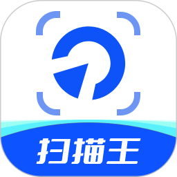 扫描极速宝