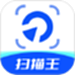 扫描极速宝