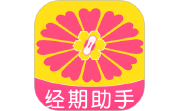 姨妈经期记录电脑版段首LOGO