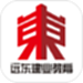 远东建业教育