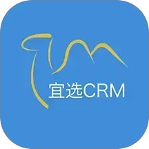 宜选CRM