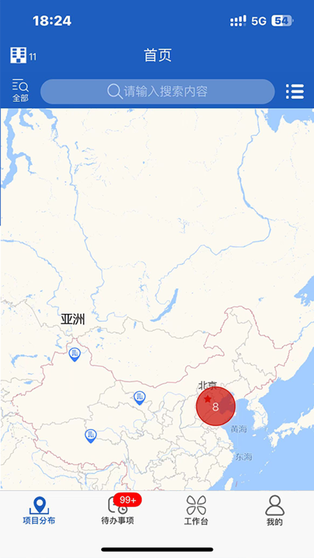 智能化管理平台