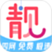 扫靓号