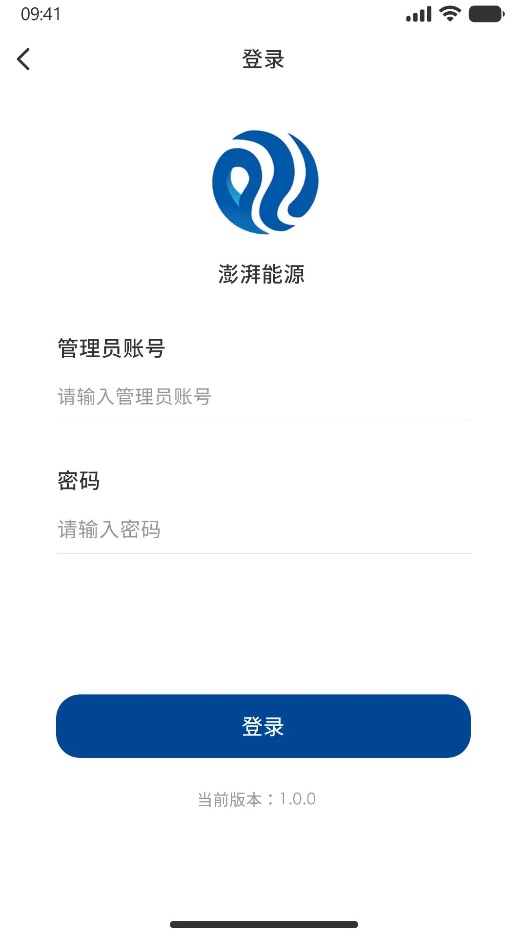 澎湃能源
