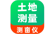 土地测量测亩仪电脑版段首LOGO