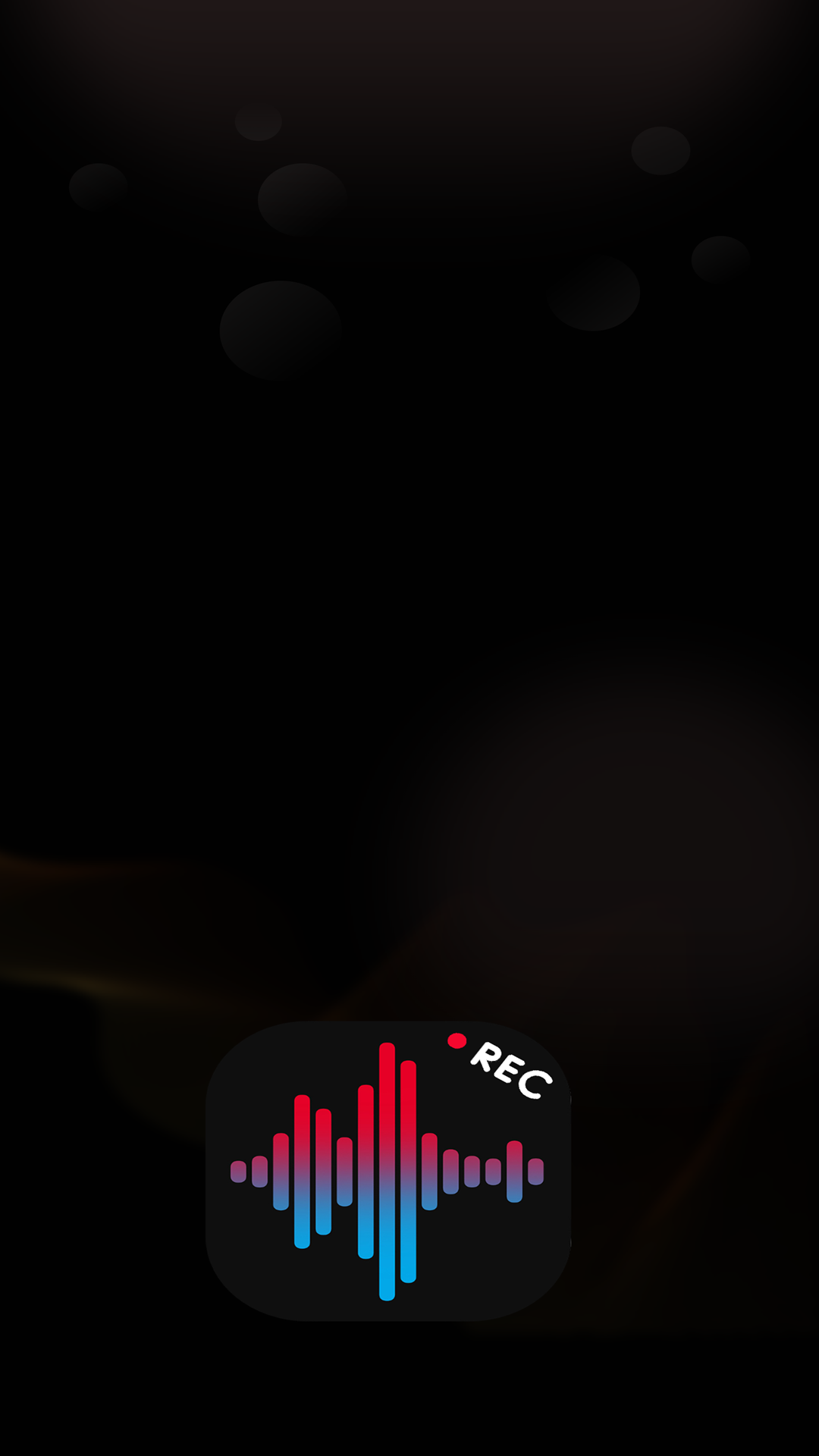 智能高清录音机