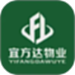 宜生活