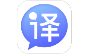 智能翻译电脑版段首LOGO