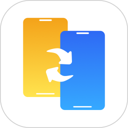 数据克隆换机电脑版