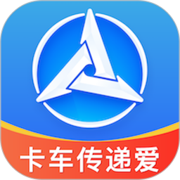 三一卡车电脑版