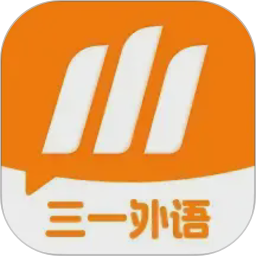 三一家长端