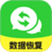 数据宝极速恢复大师