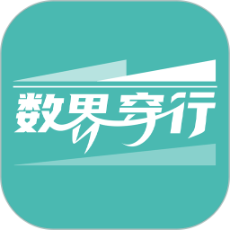 数界穿行电脑版