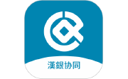 汉银协同电脑版段首LOGO