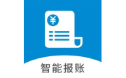 智能报账平台电脑版段首LOGO