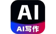 智能AI文案专家电脑版段首LOGO