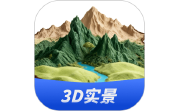 三维山水全景地图电脑版段首LOGO