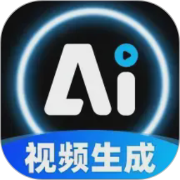 智能AI绘画大师