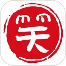 笑话段子脱口秀大全