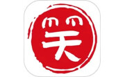 笑话段子脱口秀大全电脑版段首LOGO