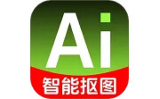 P图抠图王电脑版段首LOGO