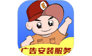 E安装企业版电脑版段首LOGO