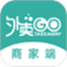 校园外卖购商家端