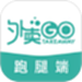 校园外卖GO跑腿系统
