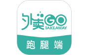 校园外卖GO跑腿系统电脑版段首LOGO