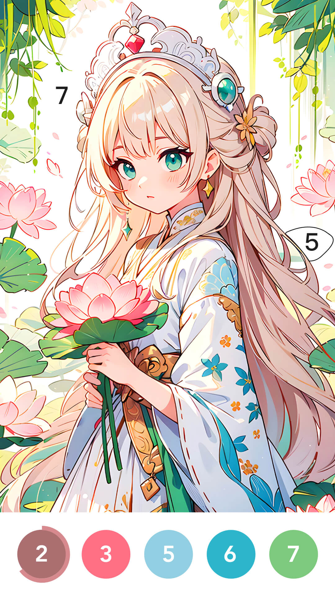 涂个小组件