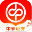 中泰齐富通