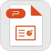 PPT制作设计电脑版1.1