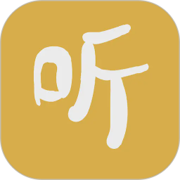 相声评书小品大全电脑版