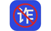 防诈骗助手电脑版段首LOGO