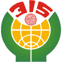 防伪溯源系统电脑版3.6.19