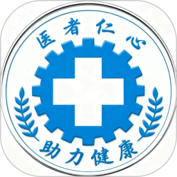 助力中医