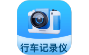 防碰瓷行车记录仪电脑版段首LOGO