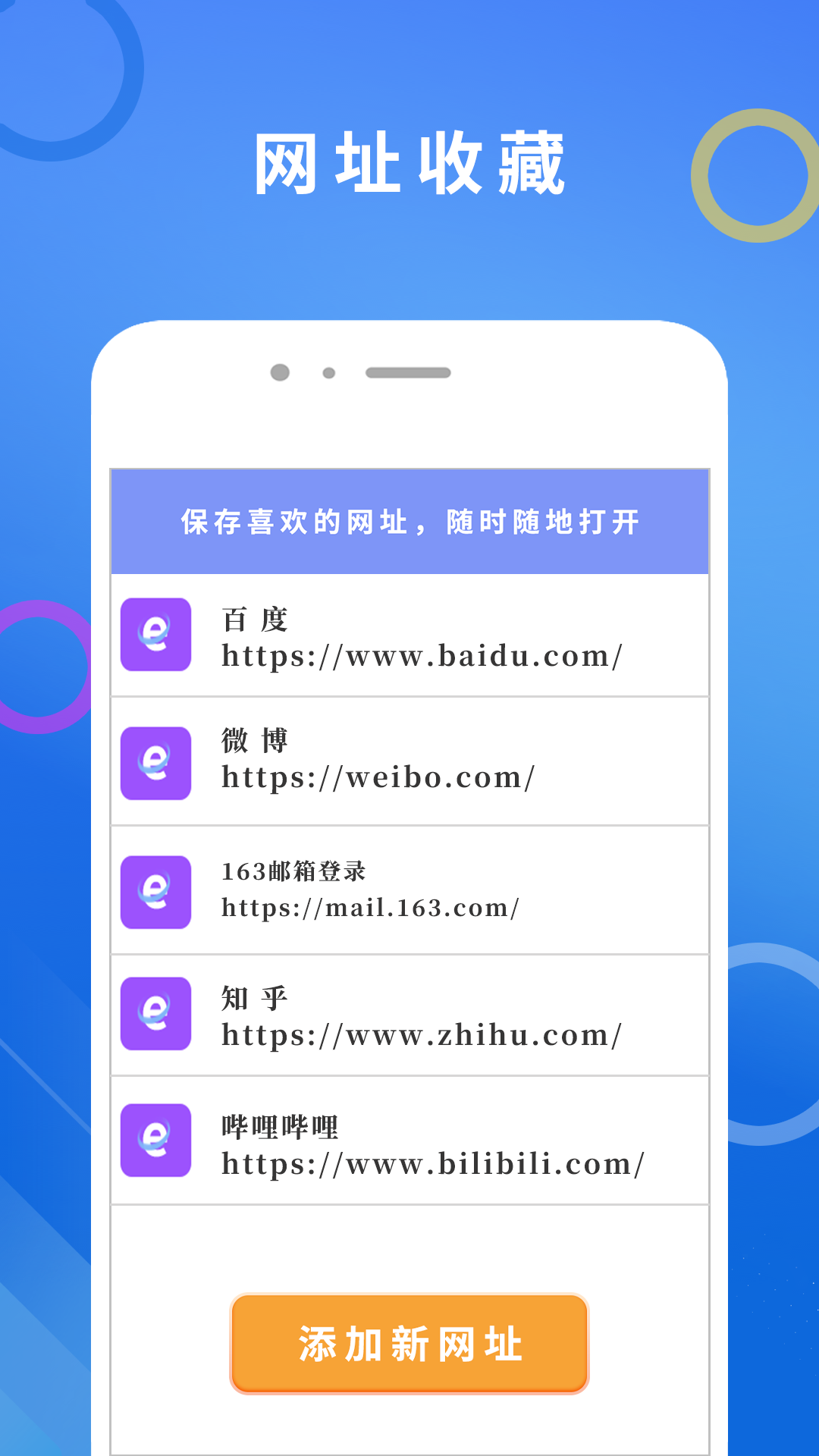 PDF+电脑版截图