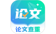 Paper论文查重宝电脑版段首LOGO