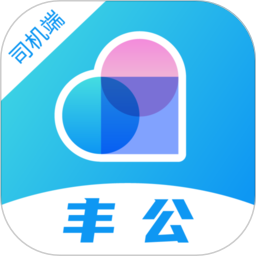 方舟行丰公司机端电脑版