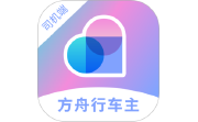 方舟行车主电脑版段首LOGO