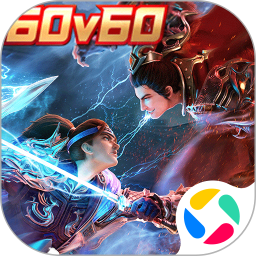 极无双2-国战开启电脑版