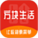 方块生活