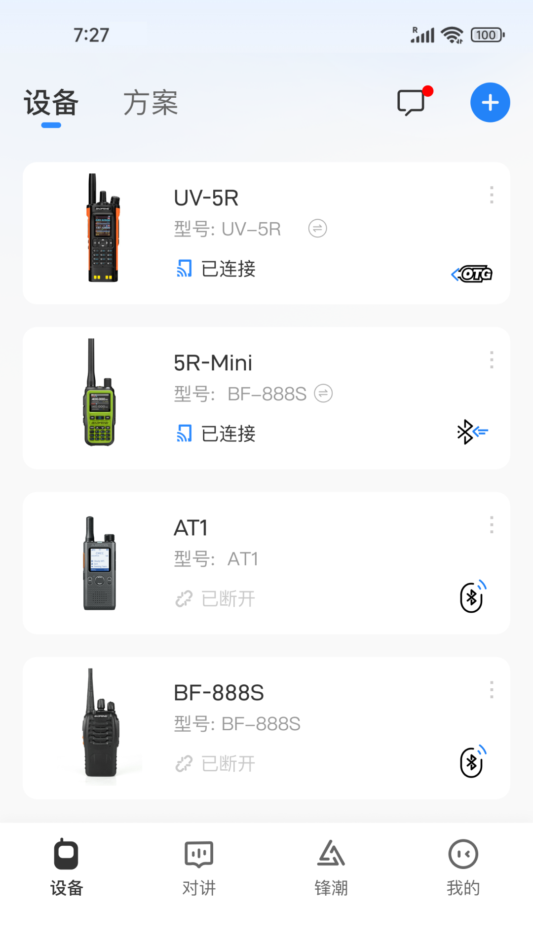 Ola Radio