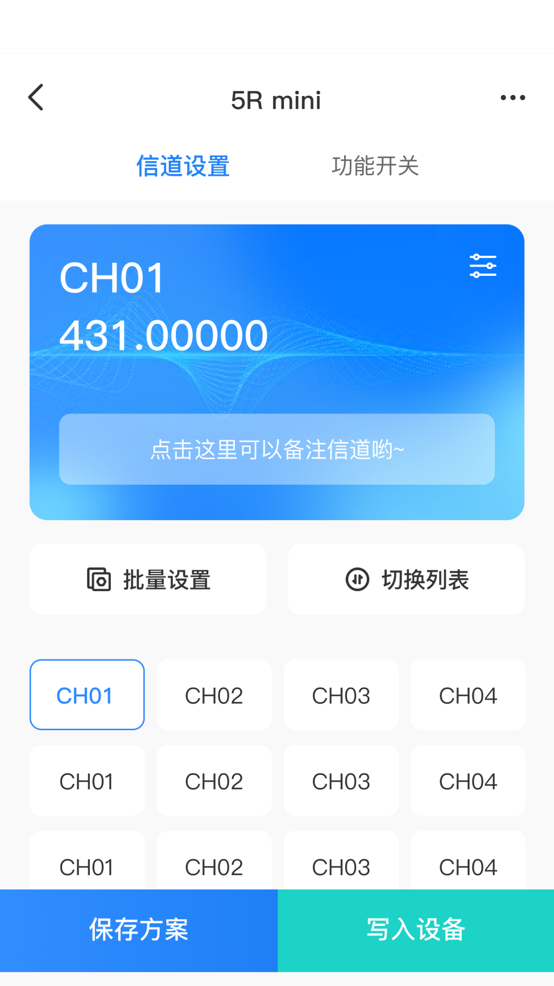 Ola Radio